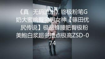 年轻小伙玩弄爆乳小阿姨，骑在脖子上草嘴，黑丝大屁股全程露脸