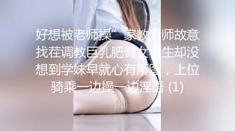 极品女神秀人网巨乳网红【艾小青】白金会员甄选 激情浴室 爆裂黑丝女神承受土豪速插浪叫 户外露出