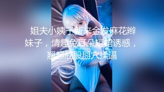 福州打桩机，收单女