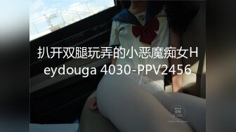 STP29952 极品颜值美女小鱼干！外表甜美骚的很！脱光光炮友玩穴，侧入抽插无毛小穴，娇喘呻吟好骚