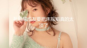 高颜值甜美大奶美女,吃鸡深喉啪啪