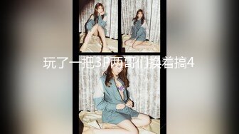  小夫妻露脸直播做爱，后入狠狠美艳老婆，扶腿传教士女上位啪啪大屌塞满小穴，内射一逼