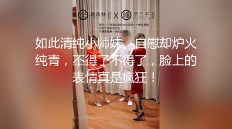 OnlyFan 会出效果图吗