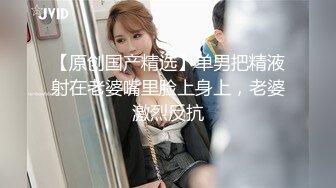 极品身材人妻女神✿完美腰臀比绿帽少妇人妻偷情，后入爆插淫荡蜜桃臀！要被她吸干了！操的骚叫不停，声音动听