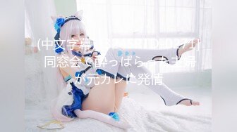 【窈窕长腿❤️女神】冉冉学姐✨ 黄色战袍女神阳具淫荡抽插自慰 大屌后入伺候美穴 挺翘蜜臀真美妙 极爽榨射高潮