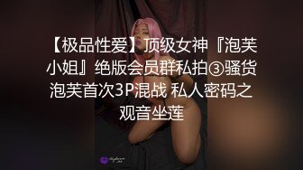 海神侄子爆肏嫂子2.0 租屋内淫乱交配 我喜欢这样深一点 啊~到顶了我不行了 嫂子完全沉迷被肏了