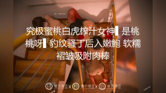 1/14最新 勾搭美女身材性感皮肤光滑床上干到地板娇喘呻吟VIP1196