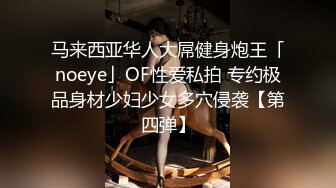 把骚b女友操出白浆