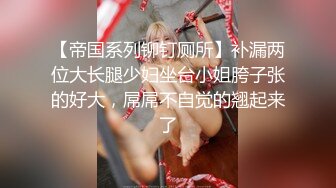 闷骚人妻假装斯文欲求不满