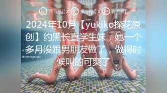 [XIAOYU语画界]2021.08.30 Vol.603 芝芝Booty