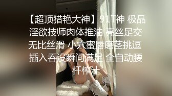 酒窝甜美小姐姐！情趣装化身小护士！掏出柔软大奶子，脱下内裤假屌插穴