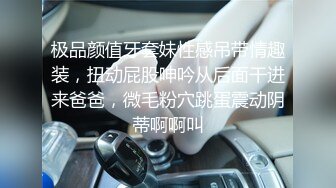 大屌林先生约炮体育生,被站着操尿了,最后还被内射[推荐观看]