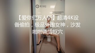 泳池play强强八块腹肌巨根直男无套互操内射-下