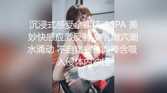 【新片速遞】  ❤❤女仆装淫荡小骚货，没男友自己玩，高跟鞋吊带黑丝，地上假屌骑坐，表情一脸淫骚，掰开骚穴特写[1.36G/MP4/01:38:5]