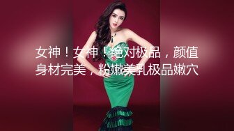 巨乳表姐22操的表姐说我太猛了打桩机式的抽插最后无套内射劲爆篇