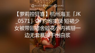   眼镜伪娘 只因我太美小鸡鸡每天都跳舞 今天小哥哥快射了想拔出来缓缓 结果没憋住射了哈哈