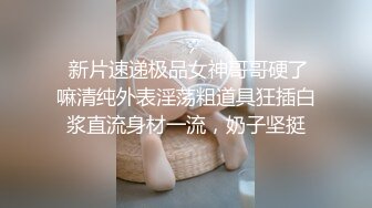   漂亮小少妇 你是不是贱狗 我做你的母狗 真乖 调教的不错 大奶子 多毛逼