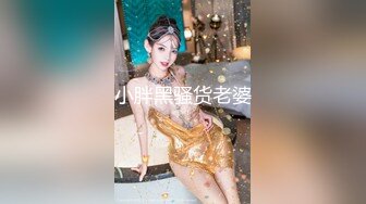 p站 极品仙女级网红【JasmineJ】极品美乳 户外露出自慰  及付费福利合集【126v】 (11)