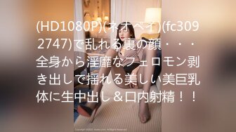 071715_010-1pon-1080p