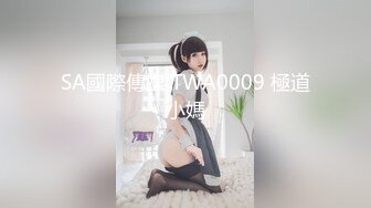 XKVP015 星空无限传媒 阴差阳错操了巨乳小姨子 邓紫晴