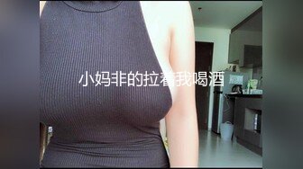 星空传媒XK8104被资助的女大学生-香菱【MP4/361MB】