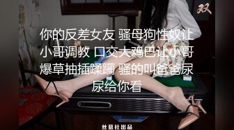 《极品反差✅淫妻泄密》露脸才是王道！推特温柔贤惠型娇妻mumi私拍第二季，表里不一大玩性爱，调教露出道具紫薇纯纯小母狗 (2)