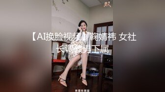 【剧情演绎】卫生间半推半就推到小少妇 对话精彩刺激，站着艹逼别有一番滋味，爽翻天呀