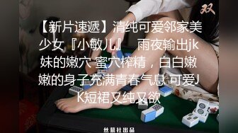 后入大屁股，边干边扇