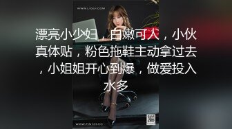 乖乖清纯小学妹『FuWaChan』各种反差行为❤️清纯唯美的脸蛋，实则内心空虚淫荡不堪，满足一切性幻想