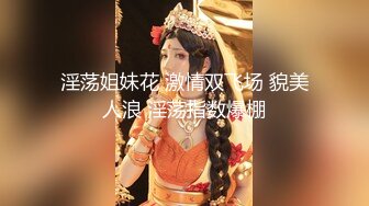 【新速片遞】  长途大巴到饭店吃饭来了一群憋了很久的美女少妇来嘘嘘3