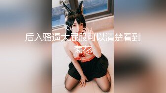 台湾华人AV女优小只马「嘿尼」「Bunni」OF私拍 极品粉嫩名穴 性爱时翻白眼表情极其淫荡夸张【第一弹】1