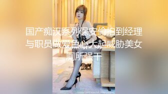 最新福利 青春无敌 推特极品可甜可盐白虎馒头一线天女神【乖仔小A】私拍，各种道具紫薇啪啪，这嫩B太诱人太想肏了