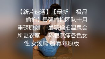 黑色老婆