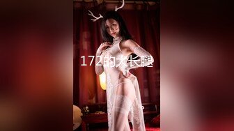 【秦总全国探花】02年刚下海白皙粉嫩妹子，身高170迷人大长腿，轻熟优雅风，口交啪啪秀