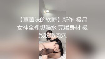 【一堆年轻男女多人群P】大奶嫩妹无毛小穴！躺着被轮流输出，纹身眼镜妹，骑乘位猛坐爽翻