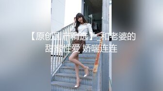 麻豆传媒 tz-119 淫乱钢琴教师的私生活-石川律子