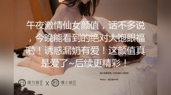 淫妻换妻多P双飞OF私拍【第三弹】