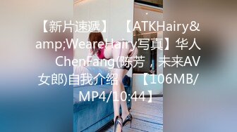 STP31455 ?性爱??91大神? 极品土豪专属母狗性玩物女神▌兔兔 ▌黑丝狗链轻虐淫奴 后入抓着链条抽插女神真带劲 内射小母狗肉便器 VIP0600