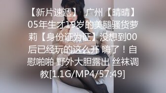 炮友的骑技-强推-学院-同事-足交-你的-探花-美女