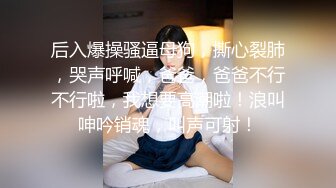 STP30597 刚开完刀割阑尾的大屌学弟爆肏白丝美艳学姐把精液射她脖子上，淫语不断 - cola酱