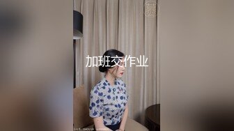 【新片速遞 】 麻豆传媒 MCY0164 高端外围竟是妈妈朋友 楚梦舒【水印】