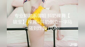 兔子先生TZ-164樱花妹性爱实录EP9-纯情少女3P