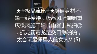 【推荐1_3】暑假帮舅妈照顾俩个表弟,两朵无毛嫩菊轮着开苞