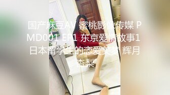 宇宙无敌身材~人间白月光【花栀】巨乳翘臀~美得像画一样~聊骚极度诱惑【52V】 (1)