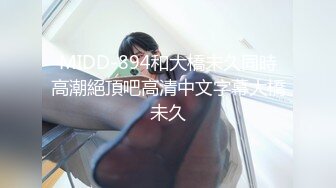 西宁96女生