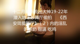 都生了两个娃张老师奶还这么挺(此女可约，免费约炮：477s.top