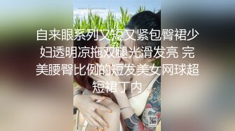 南京绿帽妻子女：没有绝活，不会喷~会会会啊，啊啊老公爽呀啊啊啊啊高潮了男：你在家里面你不会喷？会不会会不会。叫声超骚！！！