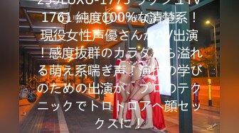 【新速片遞】小情侣【新速片遞】小情侣酒店艹逼，先男主一阵抠逼出水，然后女主狂吃鸡巴，最后疯狂云雨，好不快活！[2.05G/MP4/00:15:26] 酒店艹逼，先男主一阵抠逼出水，然后女主狂吃鸡巴，最