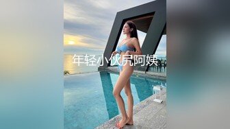  波哥大睾丸大屌道具把开裆黑丝女神玩出好多白浆按倒爆操