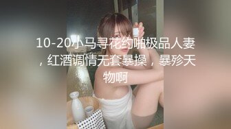 【黑客破解相冊】 台大中山醫院大二美女和男友啪啪私密被曝光